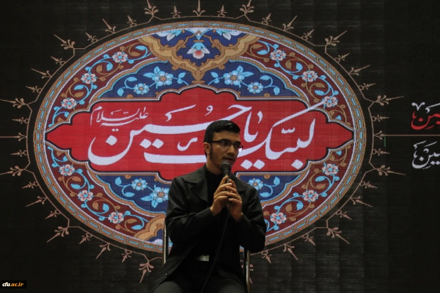 جلسه برگزاری جشنواره قرآن و عترت بخش دوم مرحله کشوری رشته های حضوری گروه های تواشیح و مداحی روز سه شنبه مورخ 1401/06/15 به میزبانی دانشگاه فرهنگیان لرستانبه روایت تصویر 2