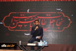 جلسه برگزاری جشنواره قرآن و عترت بخش دوم مرحله کشوری رشته های حضوری گروه های تواشیح و مداحی روز سه شنبه مورخ 1401/06/15 به میزبانی دانشگاه فرهنگیان لرستانبه روایت تصویر 2