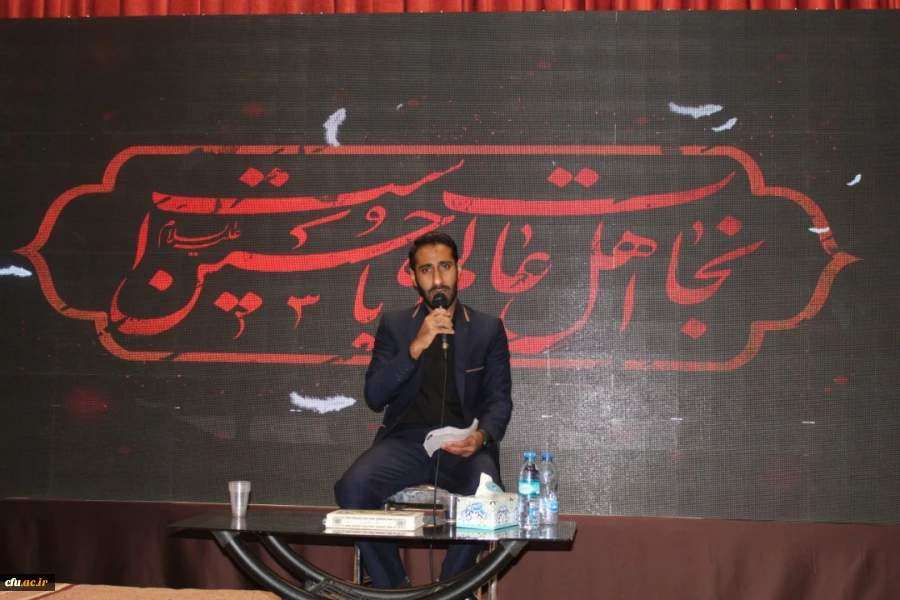 جلسه برگزاری جشنواره قرآن و عترت بخش دوم مرحله کشوری رشته های حضوری گروه های تواشیح و مداحی روز سه شنبه مورخ 1401/06/15 به میزبانی دانشگاه فرهنگیان لرستانبه روایت تصویر 2
