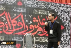 جلسه برگزاری جشنواره قرآن و عترت بخش دوم مرحله کشوری رشته های حضوری گروه های تواشیح و مداحی روز سه شنبه مورخ 1401/06/15 به میزبانی دانشگاه فرهنگیان لرستانبه روایت تصویر 2