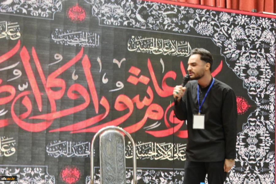 جلسه برگزاری جشنواره قرآن و عترت بخش دوم مرحله کشوری رشته های حضوری گروه های تواشیح و مداحی روز سه شنبه مورخ 1401/06/15 به میزبانی دانشگاه فرهنگیان لرستانبه روایت تصویر 2