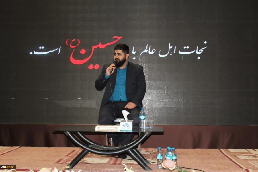 جلسه برگزاری جشنواره قرآن و عترت بخش دوم مرحله کشوری رشته های حضوری گروه های تواشیح و مداحی روز سه شنبه مورخ 1401/06/15 به میزبانی دانشگاه فرهنگیان لرستانبه روایت تصویر 2