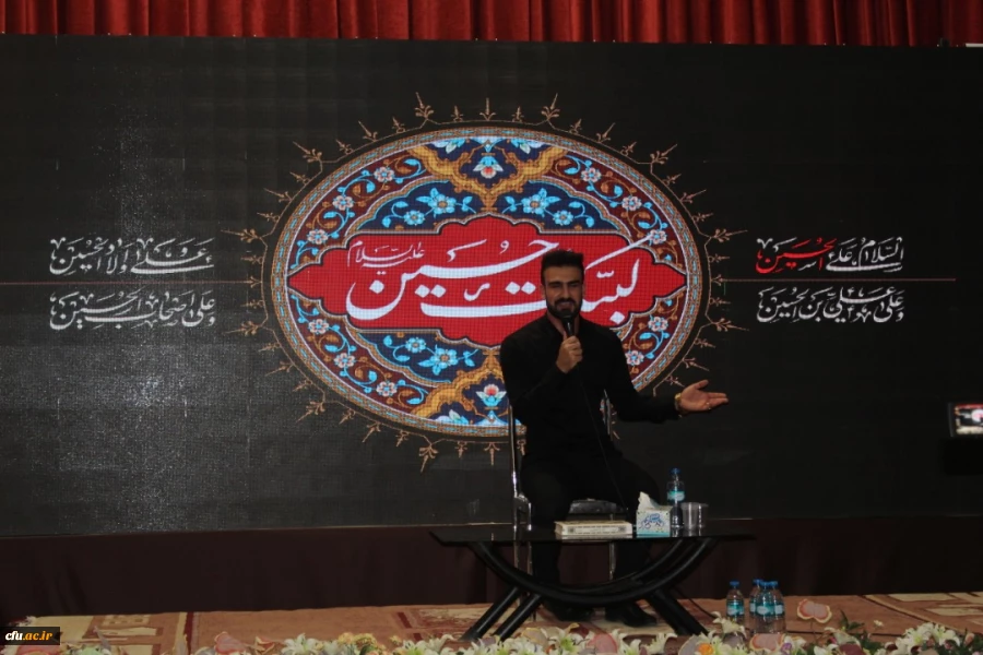 جلسه برگزاری جشنواره قرآن و عترت بخش دوم مرحله کشوری رشته های حضوری گروه های تواشیح و مداحی روز سه شنبه مورخ 1401/06/15 به میزبانی دانشگاه فرهنگیان لرستانبه روایت تصویر 2