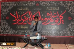 جلسه برگزاری جشنواره قرآن و عترت بخش دوم مرحله کشوری رشته های حضوری گروه های تواشیح و مداحی روز سه شنبه مورخ 1401/06/15 به میزبانی دانشگاه فرهنگیان لرستانبه روایت تصویر 2