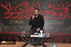 جلسه برگزاری جشنواره قرآن و عترت بخش دوم مرحله کشوری رشته های حضوری گروه های تواشیح و مداحی روز سه شنبه مورخ 1401/06/15 به میزبانی دانشگاه فرهنگیان لرستانبه روایت تصویر 2