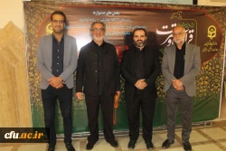 جلسه برگزاری جشنواره قرآن و عترت بخش دوم مرحله کشوری رشته های حضوری گروه های تواشیح و مداحی روز سه شنبه مورخ 1401/06/15 به میزبانی دانشگاه فرهنگیان لرستانبه روایت تصویر 2