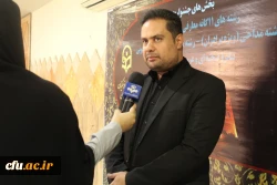 جلسه برگزاری جشنواره قرآن و عترت بخش دوم مرحله کشوری رشته های حضوری گروه های تواشیح و مداحی روز سه شنبه مورخ 1401/06/15 به میزبانی دانشگاه فرهنگیان لرستانبه روایت تصویر 2