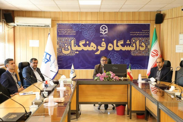 دیدار و نشست صمیمی همکاران حوزه معاونت دانشجویی با دکتر انصاری راد : 2