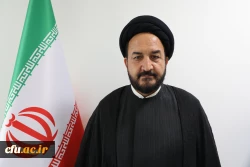 هفتمین دوره آموزشی - مهارتی ائمه جماعت دانشگاه فرهنگیان سراسر کشور در مشهد مقدس 2