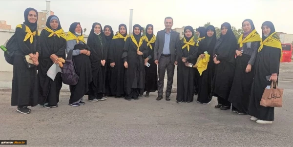 بدرقه کاروان پردیس امام خمینی(ره) گرگان به سفر اربعین 4