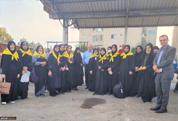 بدرقه کاروان پردیس امام خمینی(ره) گرگان به سفر اربعین 6