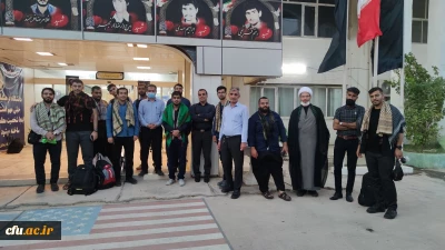 اعزام کاروان دانشجویی دانشگاه فرهنگیان استان بوشهر به مراسم پیاده روی اربعین حسینی(ع)