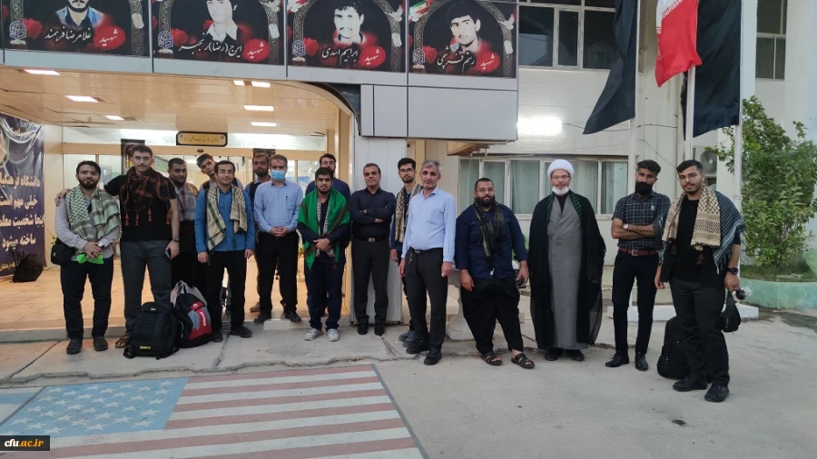 اعزام کاروان دانشجویی دانشگاه فرهنگیان استان بوشهر به مراسم پیاده روی اربعین 4