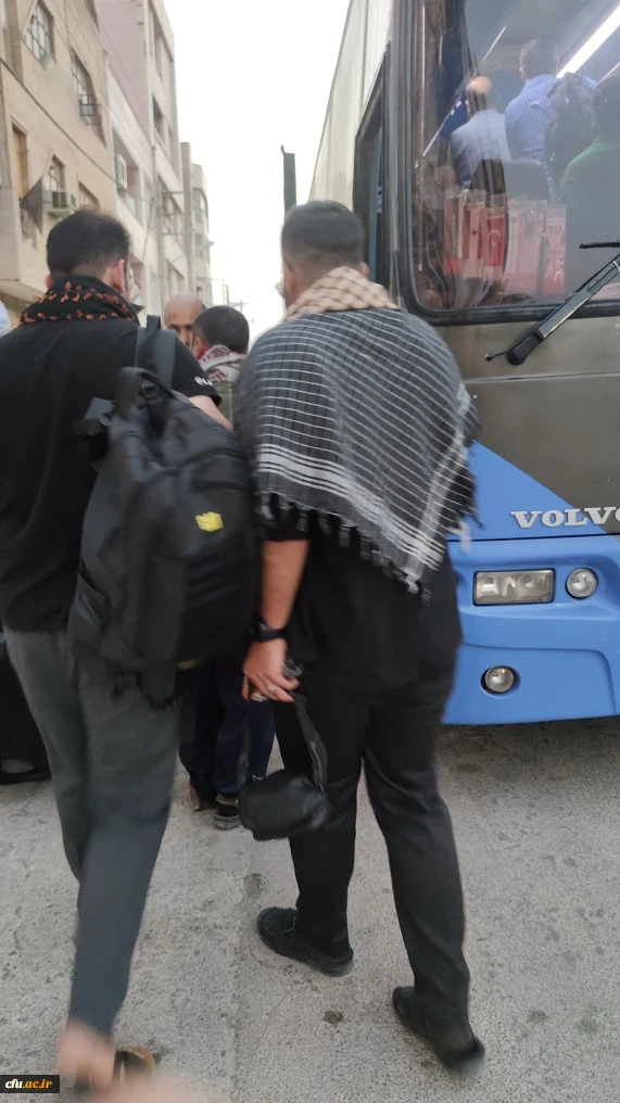 اعزام کاروان دانشجویی دانشگاه فرهنگیان استان بوشهر به مراسم پیاده روی اربعین 6