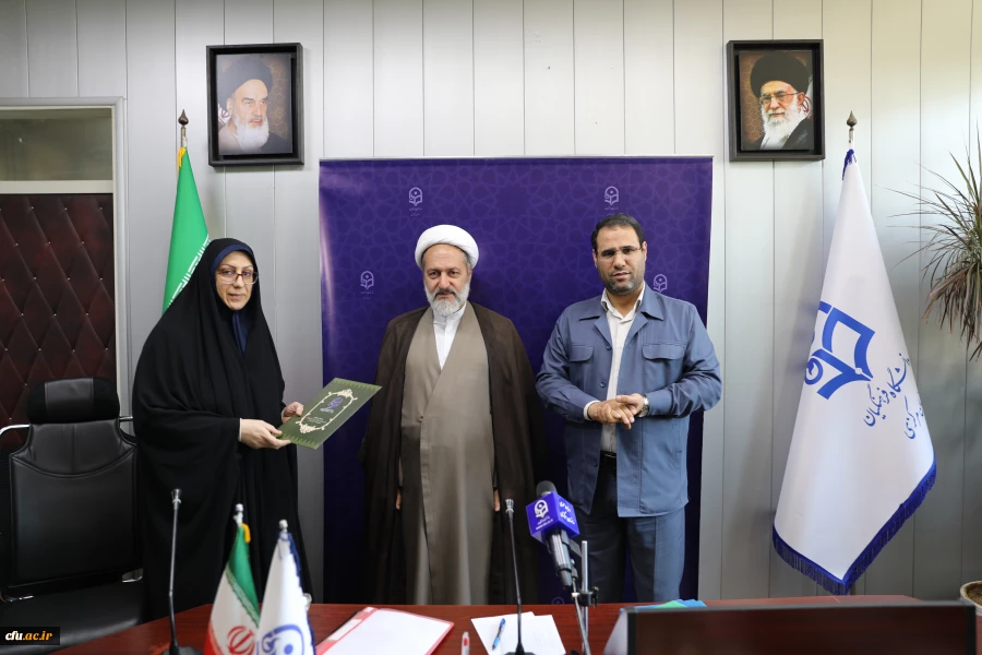 تکریم و معارفه 2