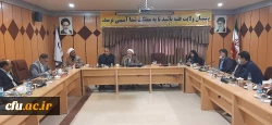 جلسه شورای اداری دانشگاه فرهنگیان استان لرستان همزمان با جشنواره کشوری قرآن وعترت 10