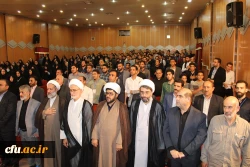 آیین اختتامیه سی و دومین جشنواره قرآن و عترت بخش دوم مرحله کشوری به میزبانی دانشگاه فرهنگیان لرستان 3