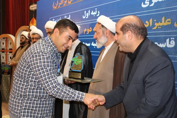 آیین اختتامیه سی و دومین جشنواره قرآن و عترت بخش دوم مرحله کشوری به میزبانی دانشگاه فرهنگیان لرستان 13