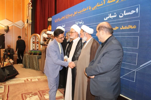 آیین اختتامیه سی و دومین جشنواره قرآن و عترت بخش دوم مرحله کشوری به میزبانی دانشگاه فرهنگیان لرستان 15