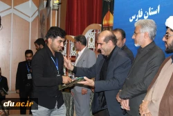 آیین اختتامیه سی و دومین جشنواره قرآن و عترت بخش دوم مرحله کشوری به میزبانی دانشگاه فرهنگیان لرستان 21