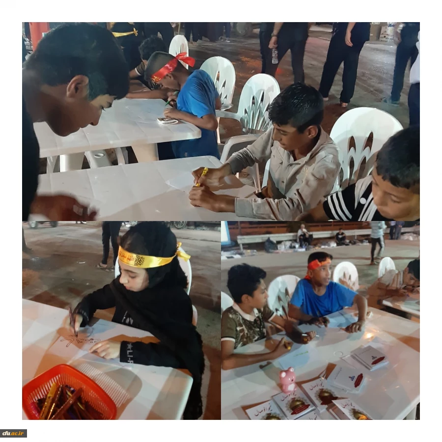 موکب دانشگاه فرهنگیان مستقر در شلمچه