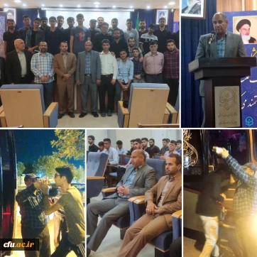 کاروان دانشجویی پسران دانشگاه فرهنگیان استان گلستان