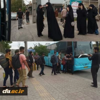 کاروان دانشجویی زائران کربلای معلی دانشگاه فرهنگیان استان مازندران 