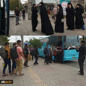 کاروان دانشجویی زائران کربلای معلی دانشگاه فرهنگیان استان مازندران 