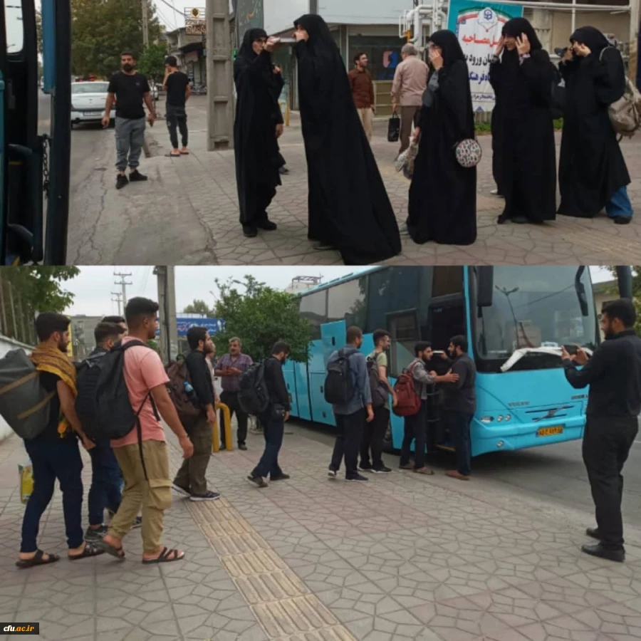 کاروان دانشجویی زائران کربلای معلی دانشگاه فرهنگیان استان مازندران 