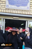 دانشجو معلمان پردیس شهیده بنت الهدی صدر قزوین