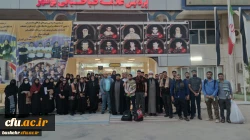 کاروان دانشجویی دانشگاه فرهنگیان استان بوشهر 