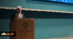 دوره آموزشی مهارتی ائمه جماعت دانشگاه فرهنگیان