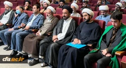 دوره آموزشی مهارتی ائمه جماعت دانشگاه فرهنگیان