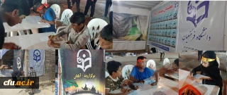  برپایی موکب واحد خواهران دانشگاه فرهنگیان خوزستان در مرز شلمچه