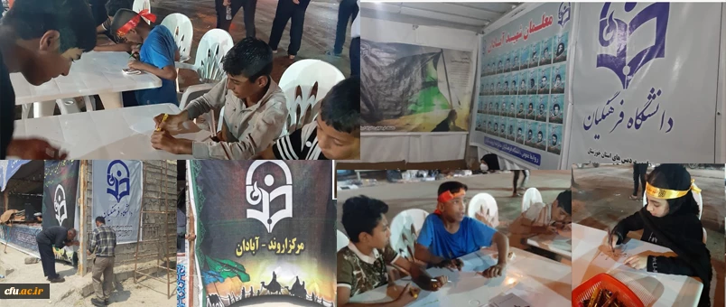  برپایی موکب واحد خواهران دانشگاه فرهنگیان خوزستان در مرز شلمچه 3