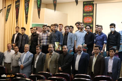 به همت بسیج دانشجویی استان برگزار شد:

آیین تقدیر از دانشجو معلمان جهادگر دانشگاه فرهنگیان  کرمانشاه