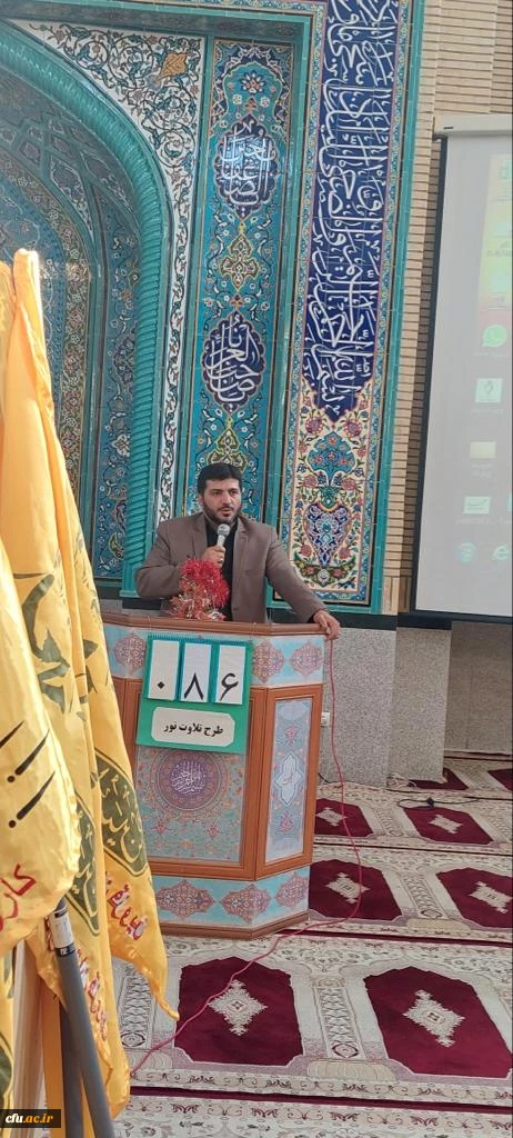 اعزام دانشجو معلمان پردیس شهیده بنت الهدی صدر قزوین به پیاده روی معنوی اربعین 4