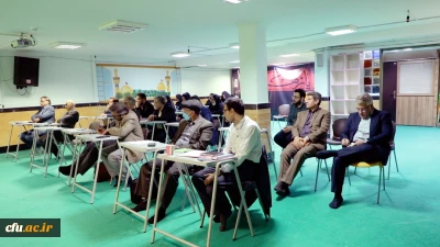 اولین سفر توسعه حرفه ای در دانشگاه فرهنگیان

تورهای تعالی و توسعه دانشگاه پیوند دهنده ی ، ایده ها و تئوری ها با حوزه عمل و موقعیت های واقعی تعلیم و تربیت خواهد بود.