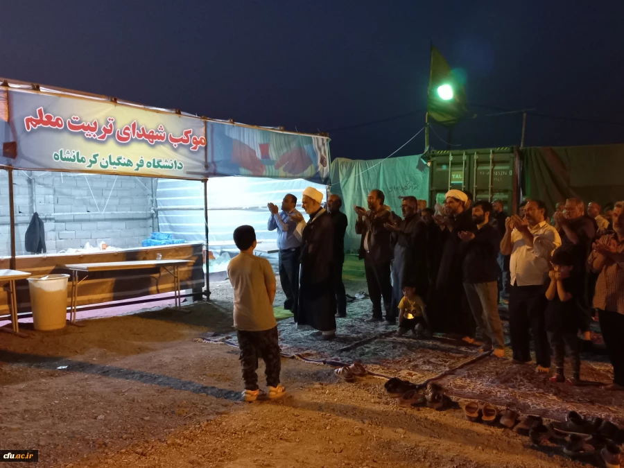 بازدید معاون فرهنگی و اجتماعی سازمان مرکزی از موکب شهدای تربیت معلم دانشگاه فرهنگیان کرمانشاه 5