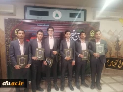 درخشش دانشجومعلمان پردیس شهید بهشتی در مرحله دوم جشنواره قرآن و عترت