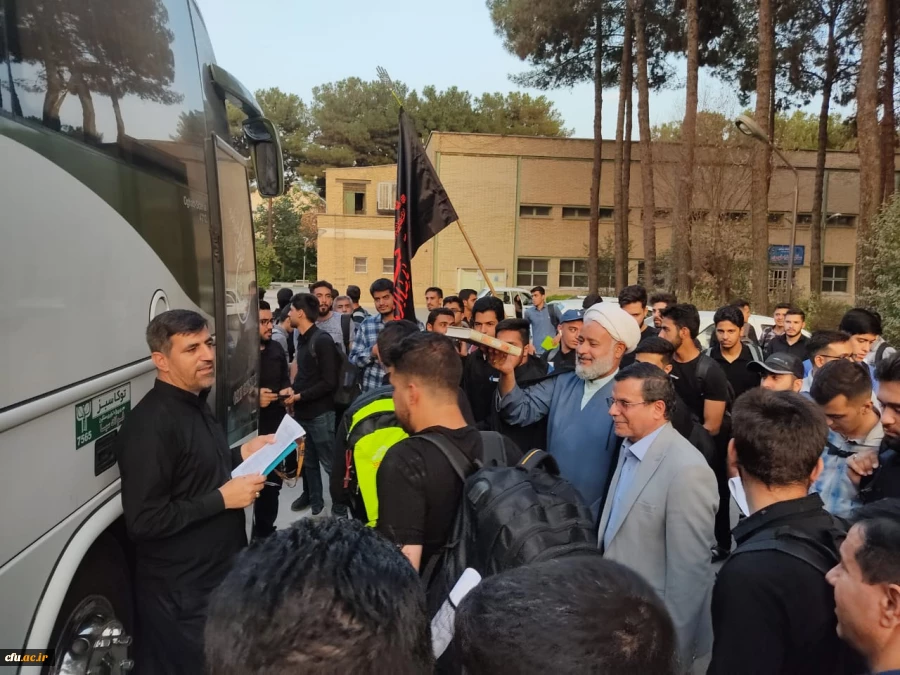 آیین بدرقه کاروان زیارتی اربعین دانشجومعلمان دانشگاه فرهنگیان استان اصفهان 2