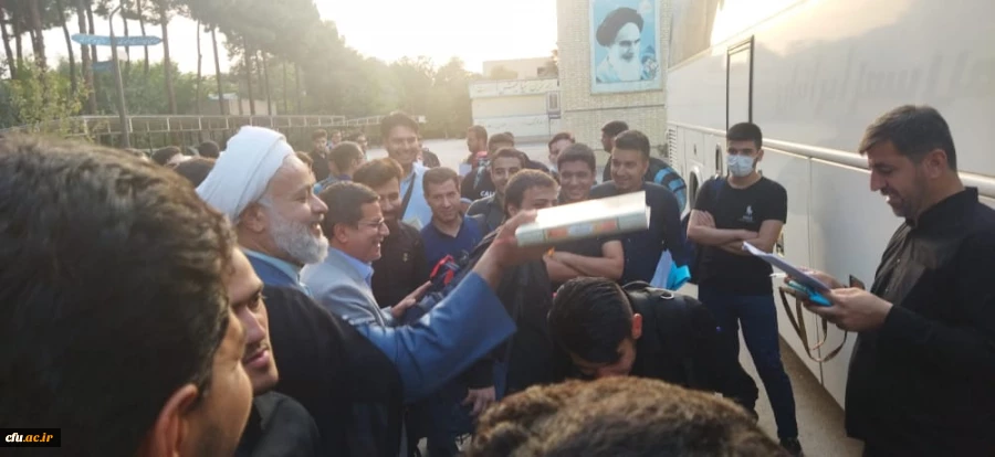 آیین بدرقه کاروان زیارتی اربعین دانشجومعلمان دانشگاه فرهنگیان استان اصفهان 4