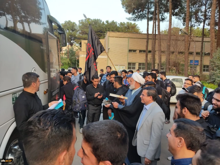 آیین بدرقه کاروان زیارتی اربعین دانشجومعلمان دانشگاه فرهنگیان استان اصفهان 6