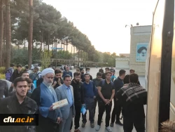آیین بدرقه کاروان زیارتی اربعین دانشجومعلمان دانشگاه فرهنگیان استان اصفهان 7