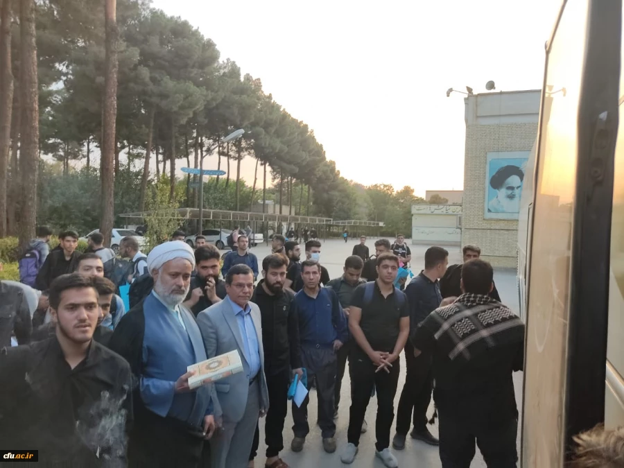 آیین بدرقه کاروان زیارتی اربعین دانشجومعلمان دانشگاه فرهنگیان استان اصفهان 7