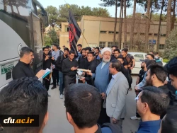آیین بدرقه کاروان زیارتی اربعین دانشجومعلمان دانشگاه فرهنگیان استان اصفهان 8