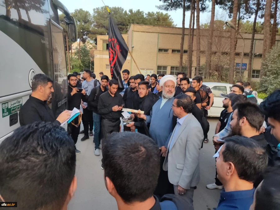 آیین بدرقه کاروان زیارتی اربعین دانشجومعلمان دانشگاه فرهنگیان استان اصفهان 8