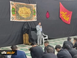 آیین بدرقه کاروان زیارتی اربعین دانشجومعلمان دانشگاه فرهنگیان استان اصفهان 9