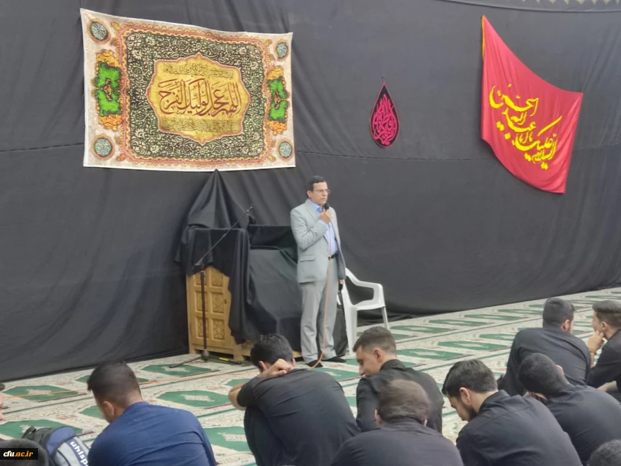 آیین بدرقه کاروان زیارتی اربعین دانشجومعلمان دانشگاه فرهنگیان استان اصفهان 9