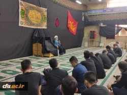 آیین بدرقه کاروان زیارتی اربعین دانشجومعلمان دانشگاه فرهنگیان استان اصفهان 11